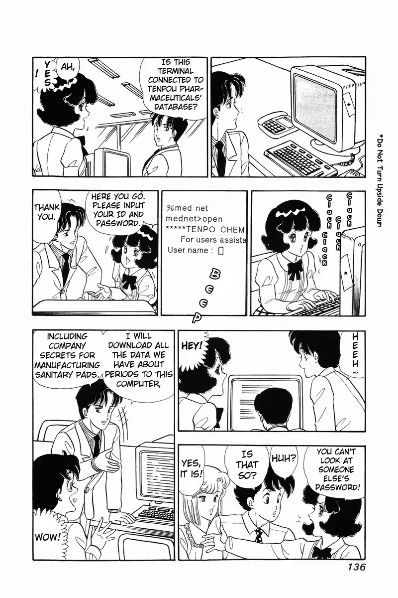 Amai Seikatsu Chapter 40 page 6 - Chapter 40: Reunion