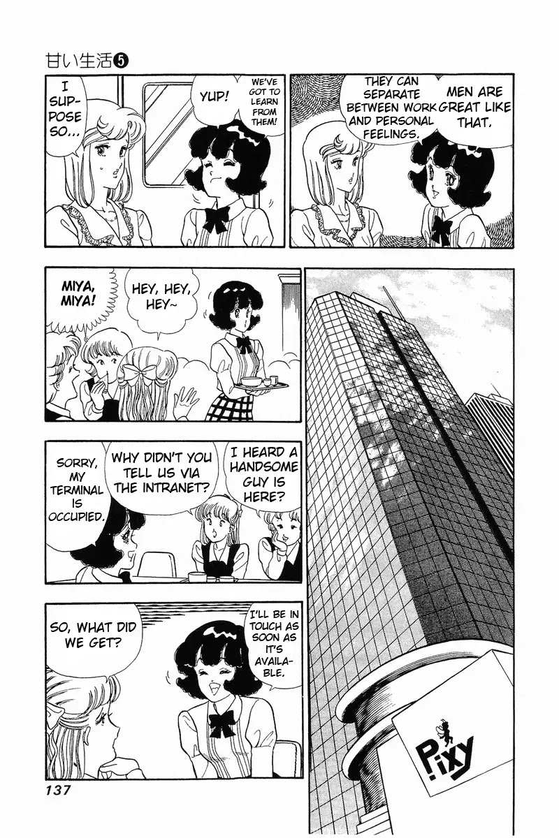 Amai Seikatsu Chapter 40 page 7 - Chapter 40: Reunion