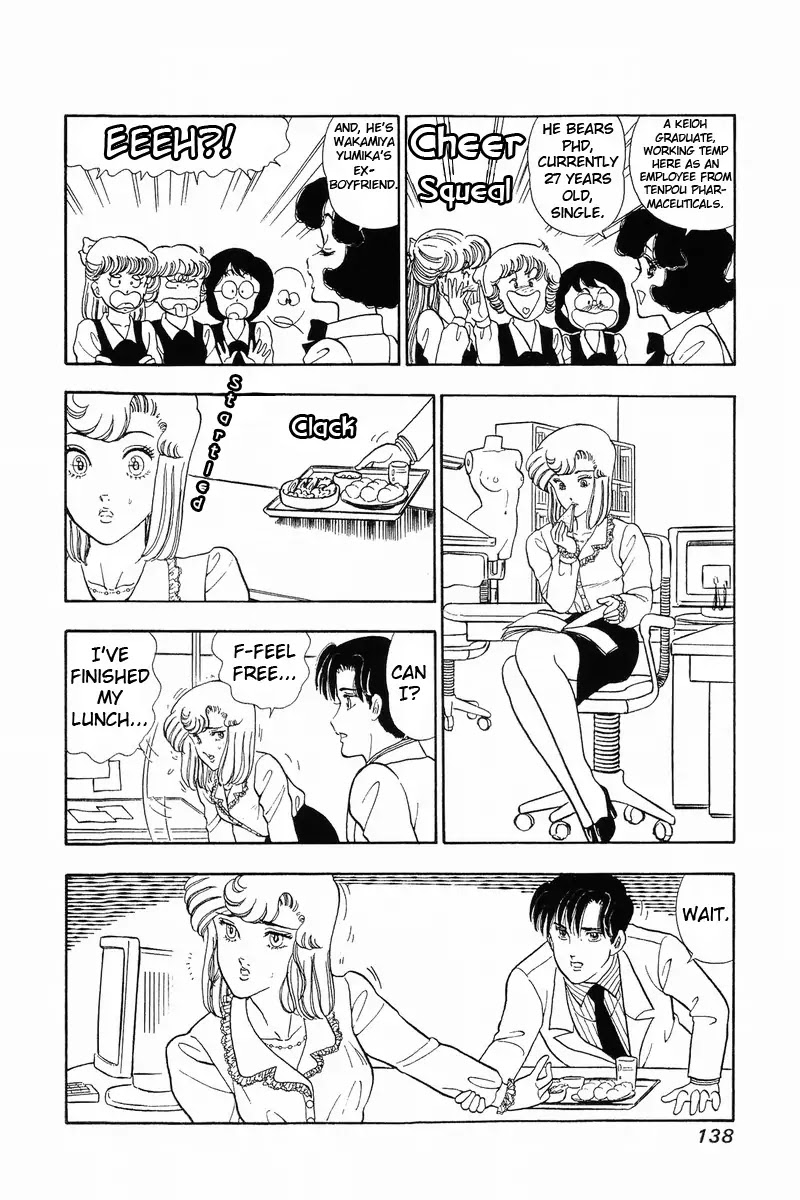 Amai Seikatsu Chapter 40 page 8 - Chapter 40: Reunion