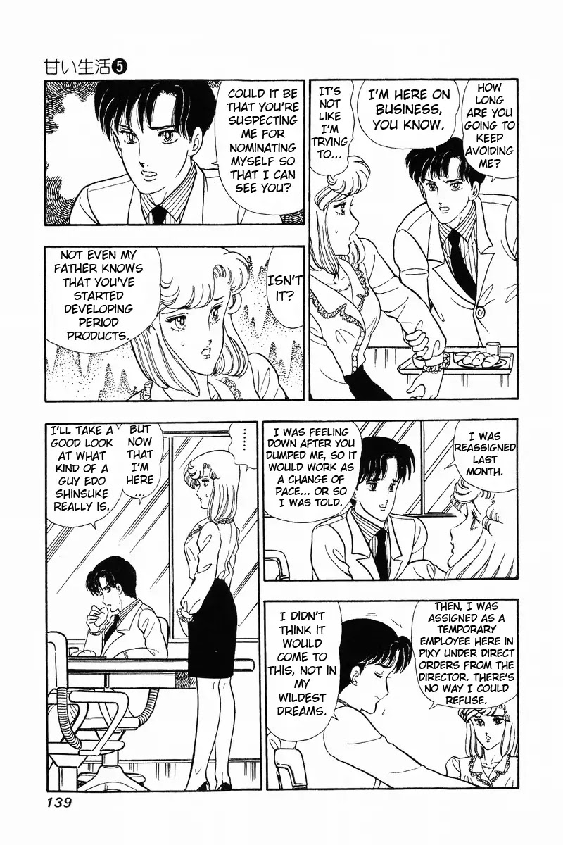 Amai Seikatsu Chapter 40 page 9 - Chapter 40: Reunion
