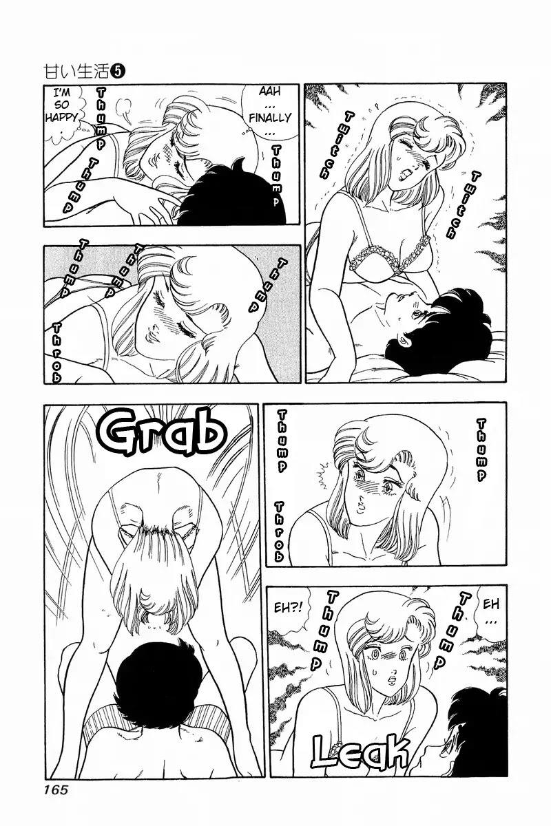 Amai Seikatsu Chapter 41 page 11 - Chapter 41: Yumika's Resolution