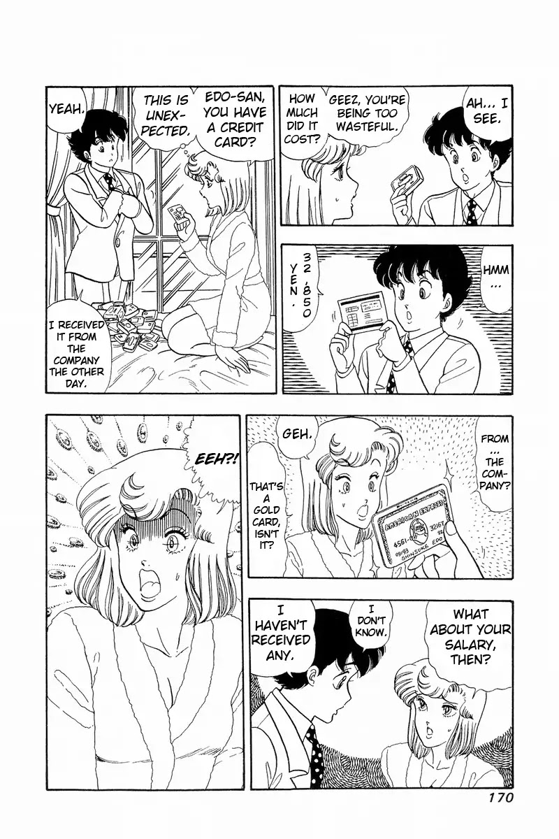 Amai Seikatsu Chapter 41 page 16 - Chapter 41: Yumika's Resolution