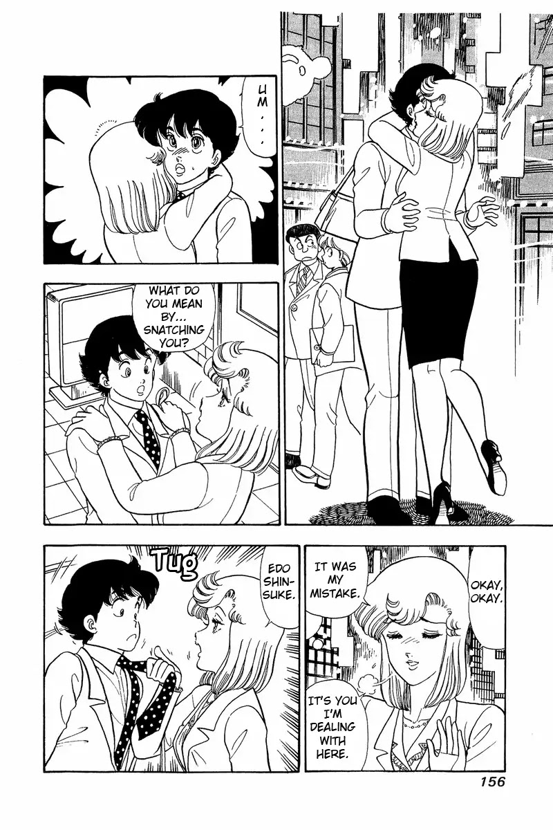 Amai Seikatsu Chapter 41 page 2 - Chapter 41: Yumika's Resolution