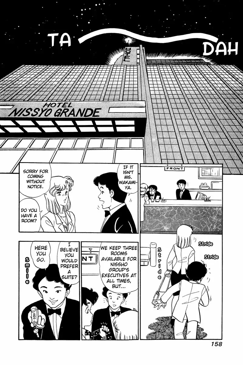 Amai Seikatsu Chapter 41 page 4 - Chapter 41: Yumika's Resolution