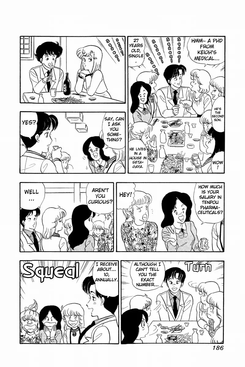 Amai Seikatsu Chapter 42 page 16 - Chapter 42: Shinsuke's Salary