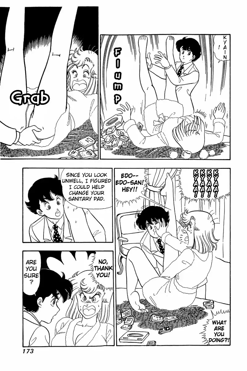 Amai Seikatsu Chapter 42 page 3 - Chapter 42: Shinsuke's Salary