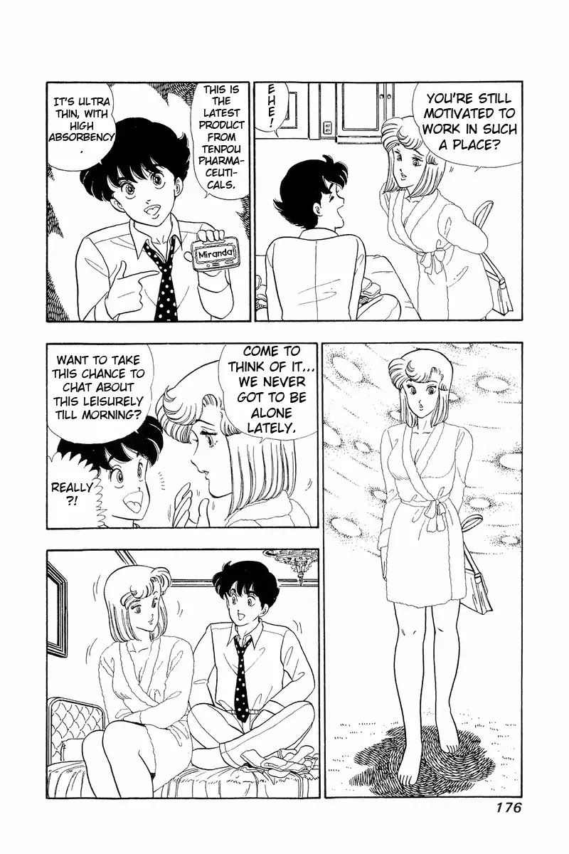 Amai Seikatsu Chapter 42 page 6 - Chapter 42: Shinsuke's Salary