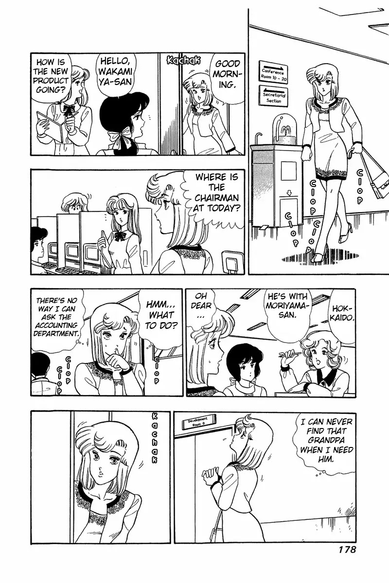 Amai Seikatsu Chapter 42 page 8 - Chapter 42: Shinsuke's Salary