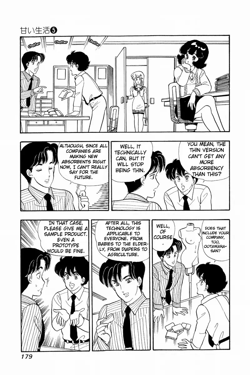 Amai Seikatsu Chapter 42 page 9 - Chapter 42: Shinsuke's Salary