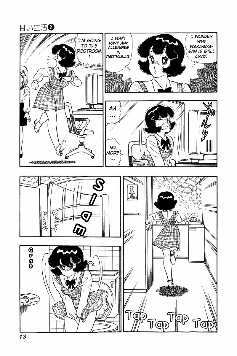 Amai Seikatsu Chapter 44 page 12 - Chapter 44: The GO Sign