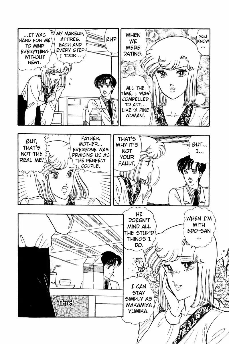 Amai Seikatsu Chapter 44 page 17 - Chapter 44: The GO Sign