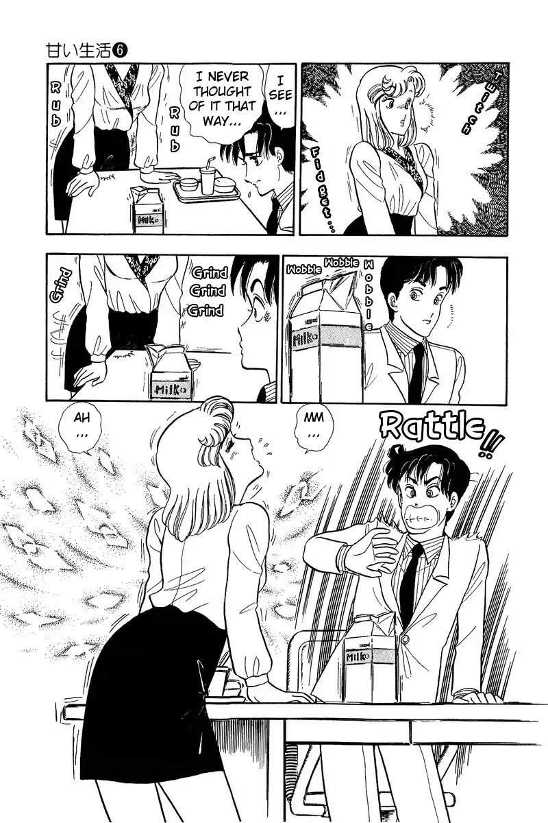 Amai Seikatsu Chapter 44 page 18 - Chapter 44: The GO Sign