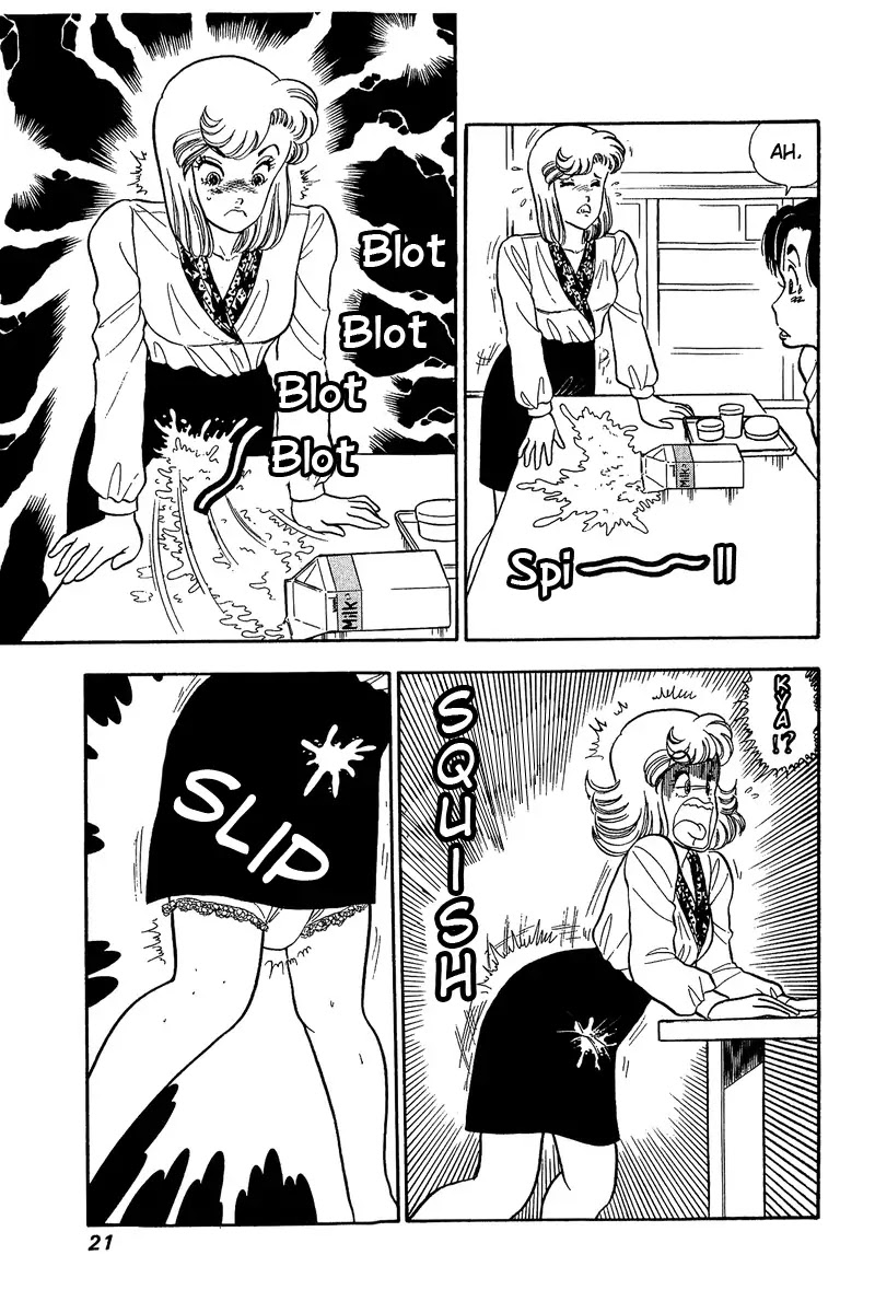 Amai Seikatsu Chapter 44 page 20 - Chapter 44: The GO Sign
