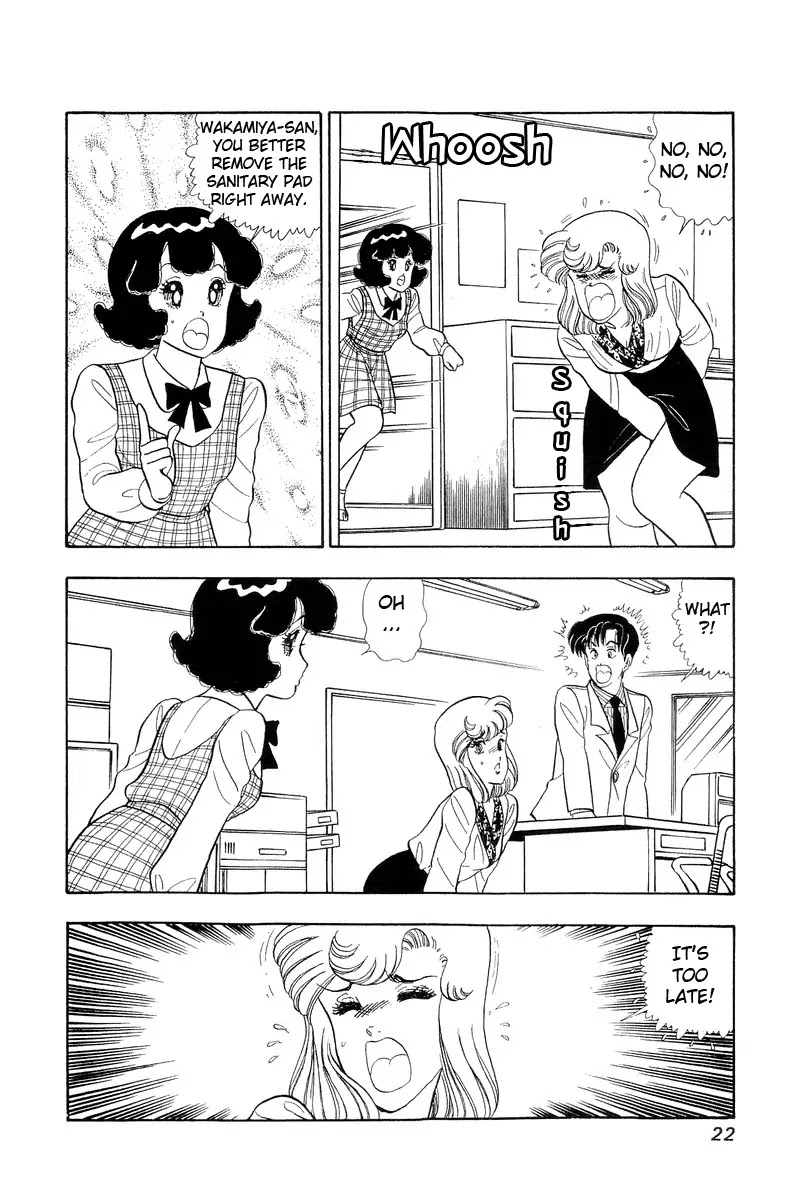 Amai Seikatsu Chapter 44 page 21 - Chapter 44: The GO Sign