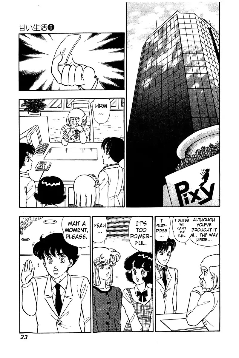 Amai Seikatsu Chapter 44 page 22 - Chapter 44: The GO Sign