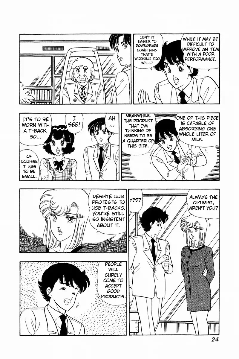 Amai Seikatsu Chapter 44 page 23 - Chapter 44: The GO Sign