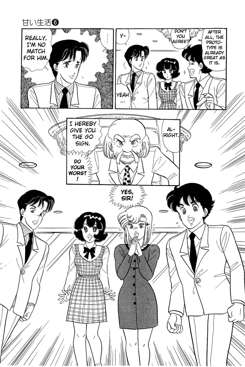 Amai Seikatsu Chapter 44 page 24 - Chapter 44: The GO Sign