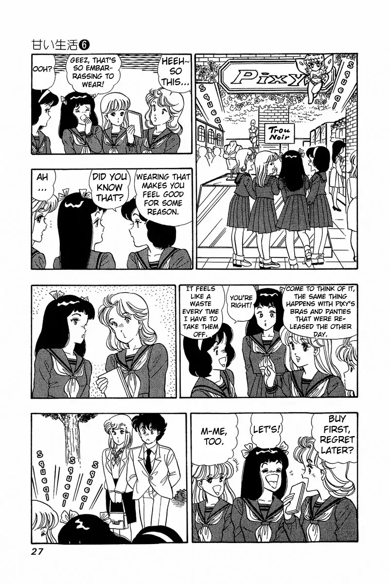 Amai Seikatsu Chapter 44 page 26 - Chapter 44: The GO Sign