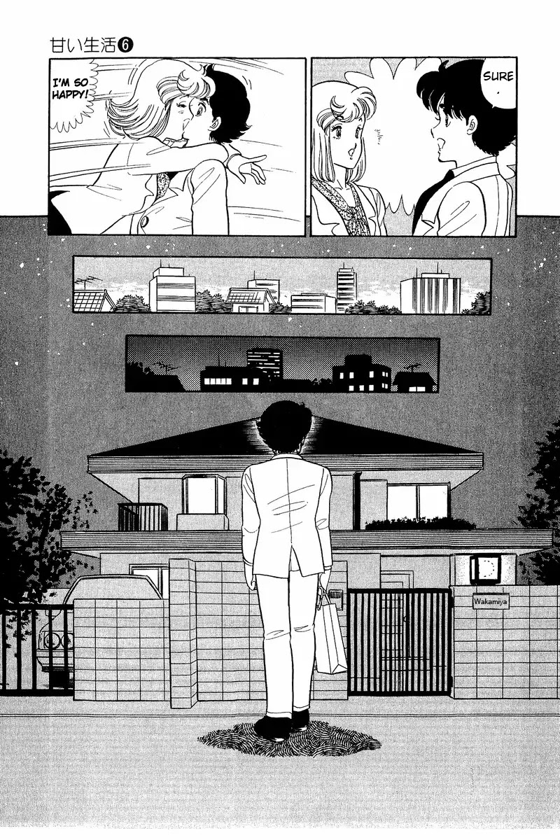 Amai Seikatsu Chapter 44 page 28 - Chapter 44: The GO Sign