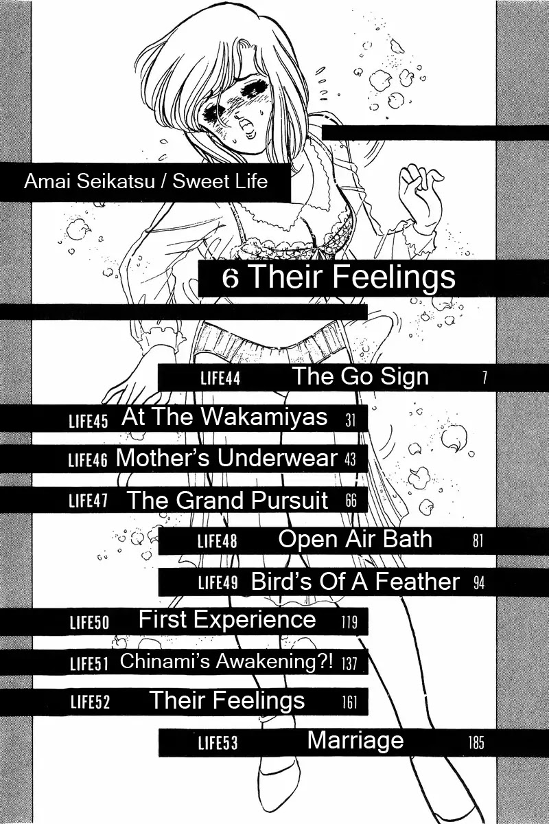 Amai Seikatsu Chapter 44 page 5 - Chapter 44: The GO Sign
