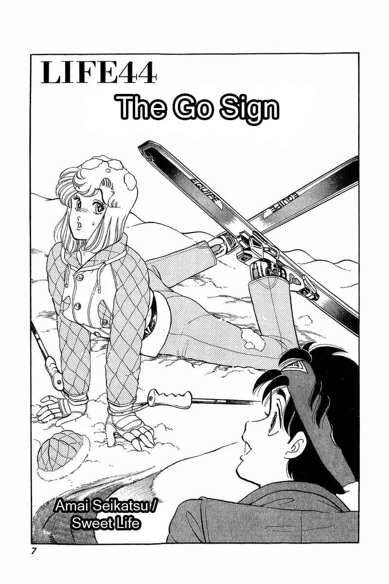 Amai Seikatsu Chapter 44 page 6 - Chapter 44: The GO Sign