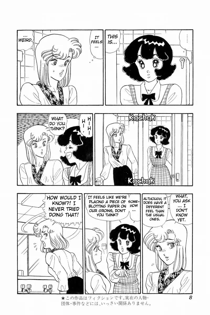Amai Seikatsu Chapter 44 page 7 - Chapter 44: The GO Sign