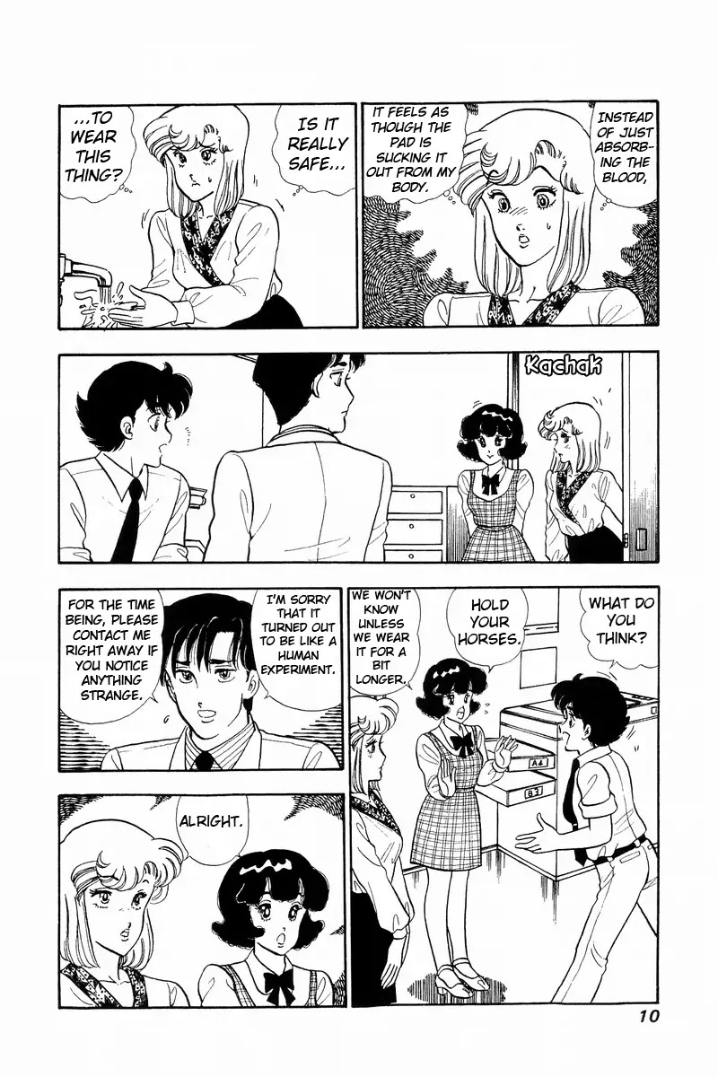 Amai Seikatsu Chapter 44 page 9 - Chapter 44: The GO Sign