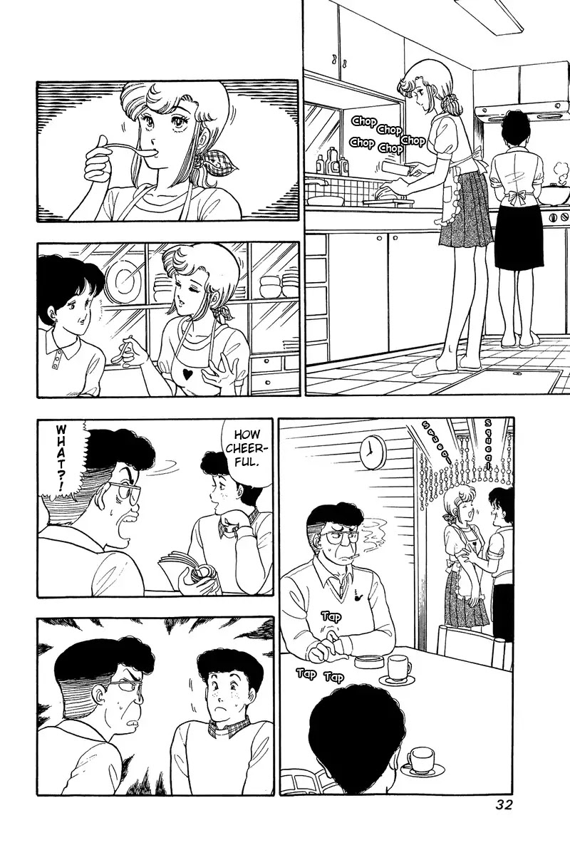 Amai Seikatsu Chapter 45 page 2 - Chapter 45: At the Wakamiyas
