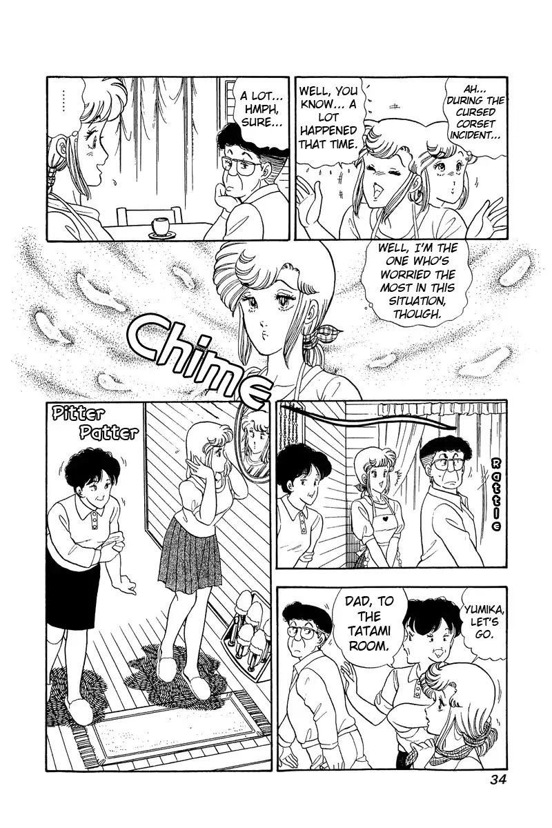 Amai Seikatsu Chapter 45 page 4 - Chapter 45: At the Wakamiyas