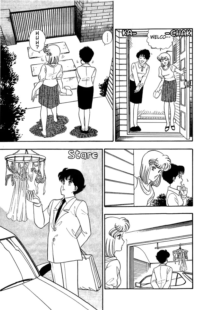 Amai Seikatsu Chapter 45 page 5 - Chapter 45: At the Wakamiyas