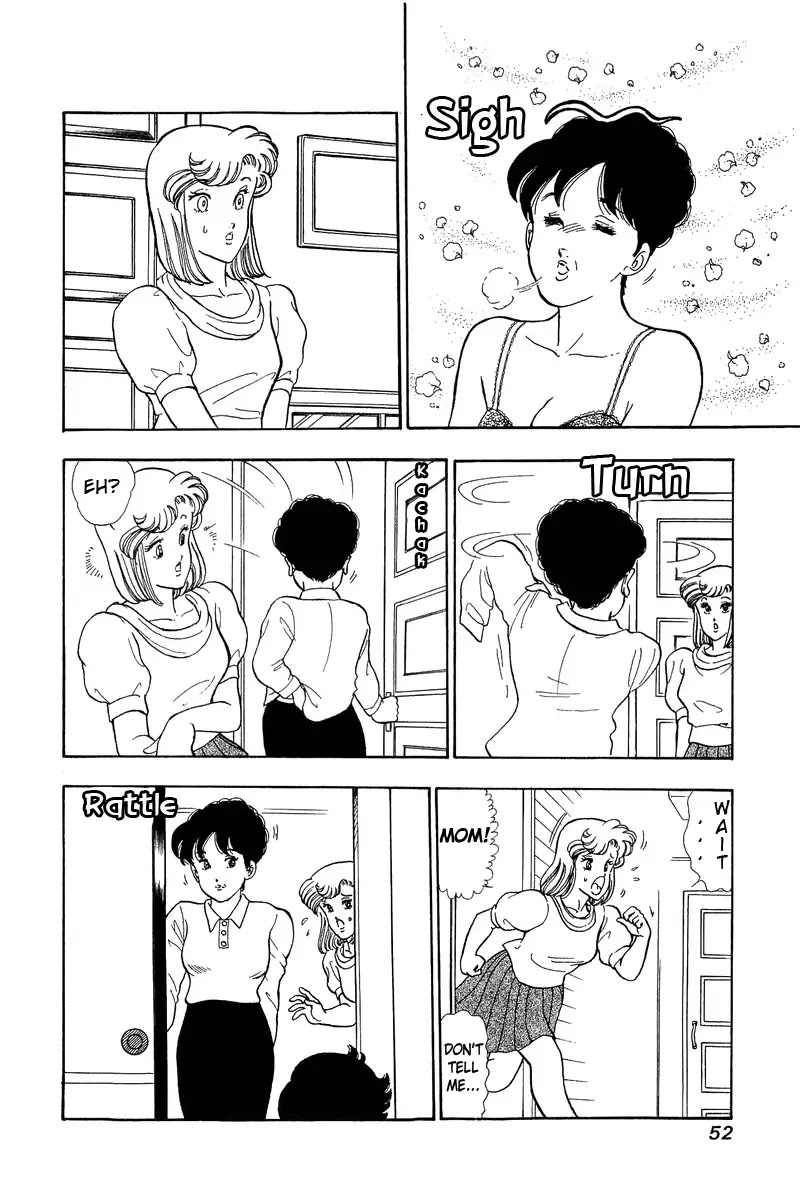 Amai Seikatsu Chapter 46 page 10 - Chapter 46: Mother's Underwear
