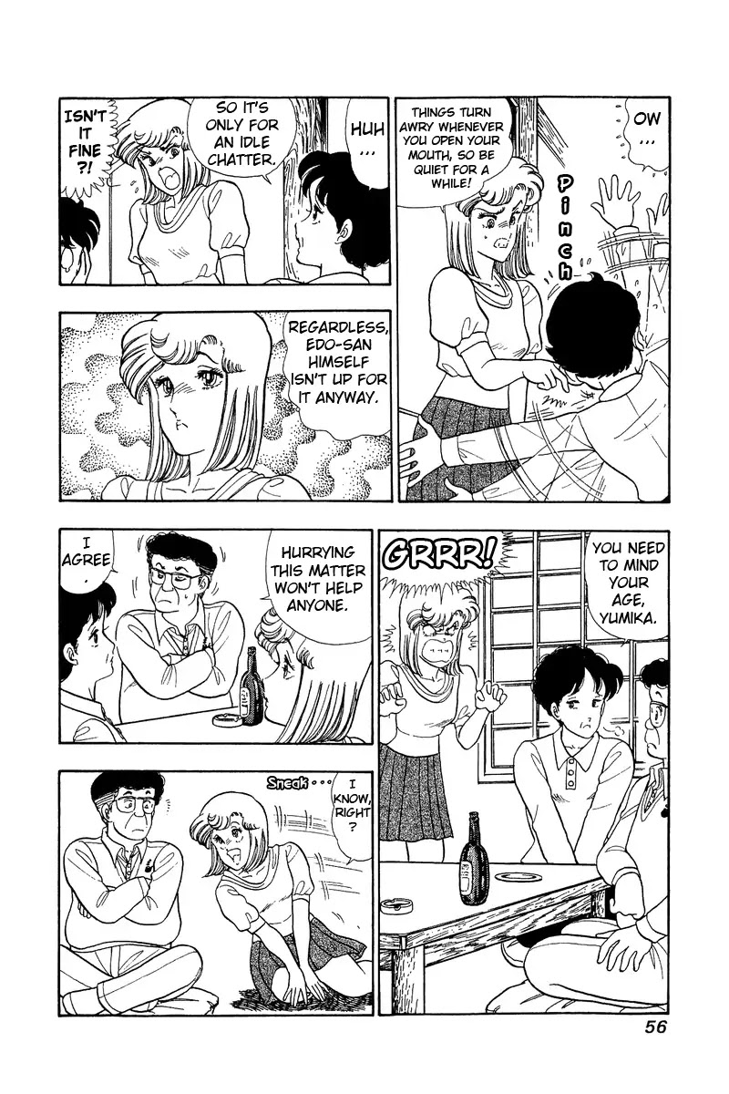Amai Seikatsu Chapter 46 page 14 - Chapter 46: Mother's Underwear
