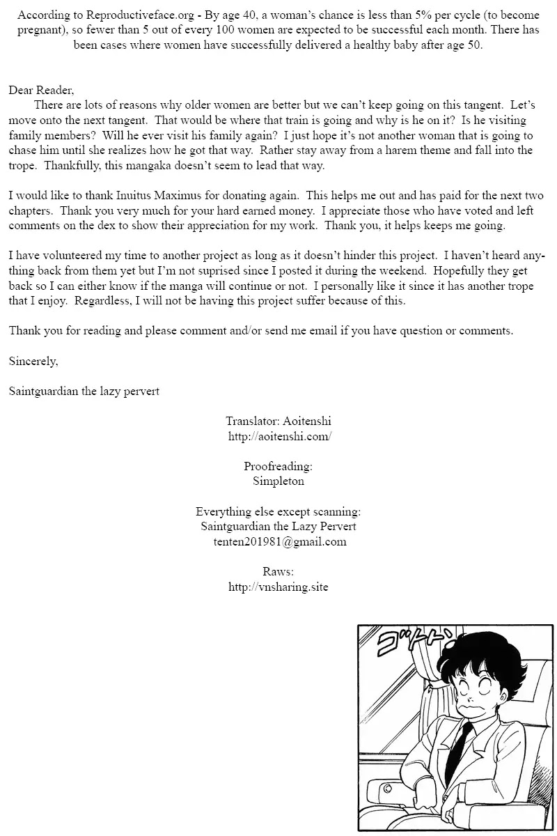 Amai Seikatsu Chapter 46 page 24 - Chapter 46: Mother's Underwear