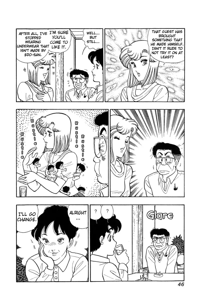 Amai Seikatsu Chapter 46 page 4 - Chapter 46: Mother's Underwear