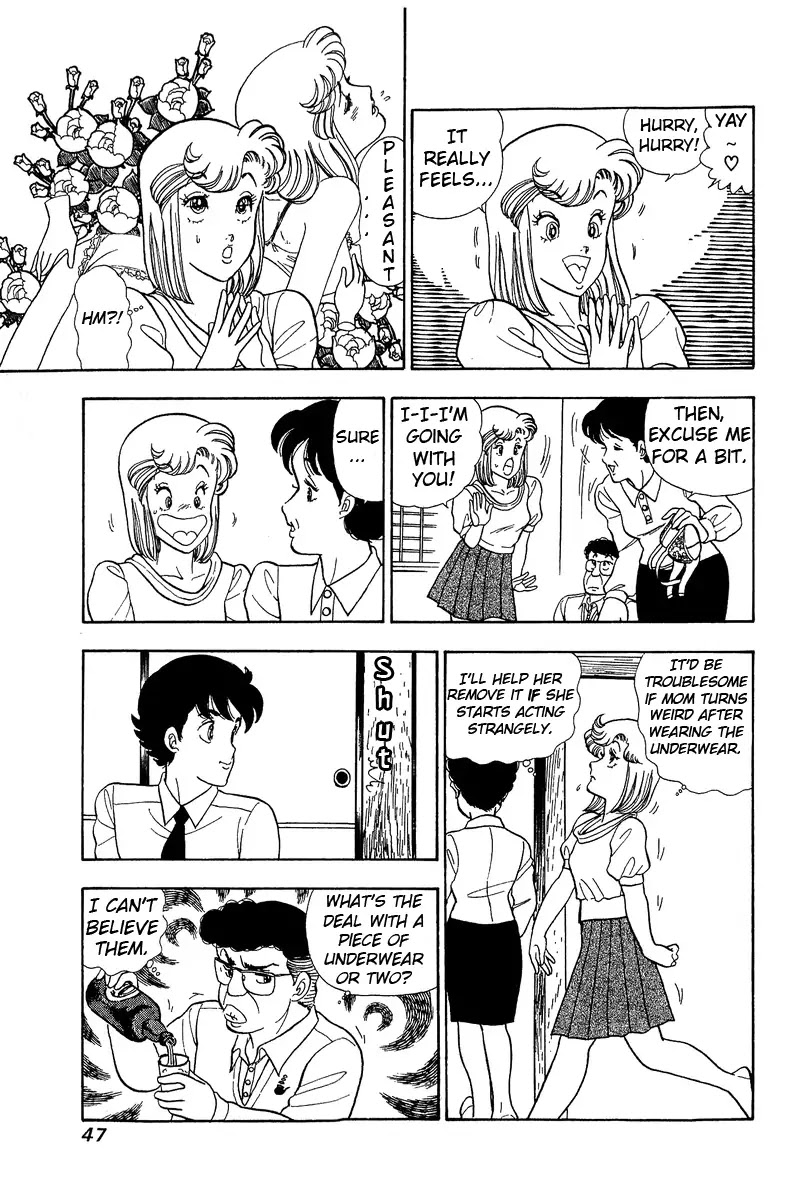 Amai Seikatsu Chapter 46 page 5 - Chapter 46: Mother's Underwear