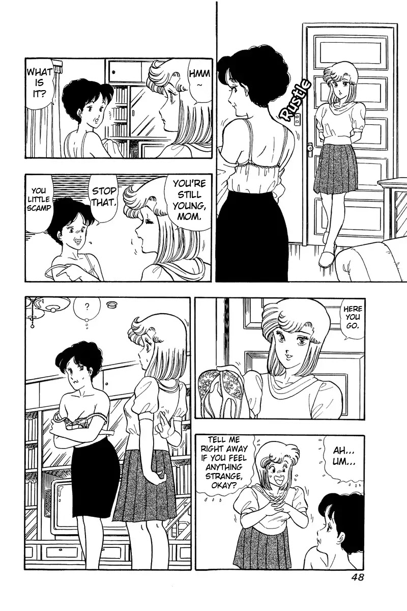Amai Seikatsu Chapter 46 page 6 - Chapter 46: Mother's Underwear