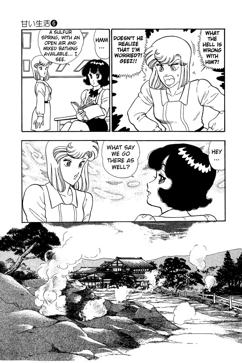 Amai Seikatsu Chapter 47 page 14 - Chapter 47: The Grand Pursuit