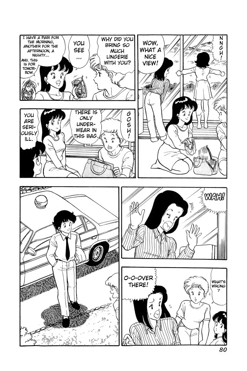 Amai Seikatsu Chapter 47 page 15 - Chapter 47: The Grand Pursuit