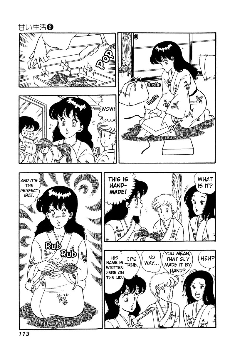 Amai Seikatsu Chapter 49 page 20 - Chapter 49: Birds of a feather