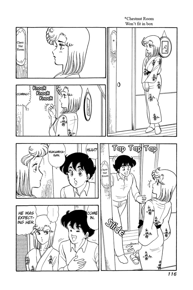 Amai Seikatsu Chapter 49 page 23 - Chapter 49: Birds of a feather