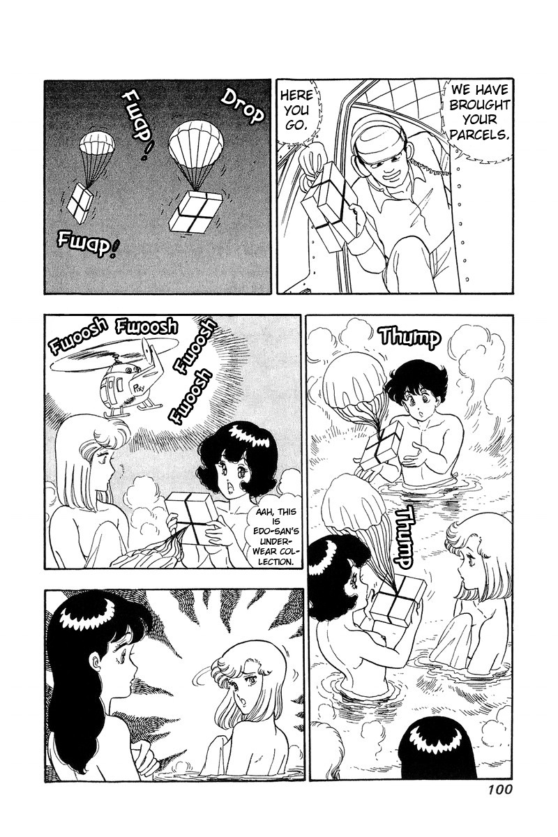 Amai Seikatsu Chapter 49 page 7 - Chapter 49: Birds of a feather
