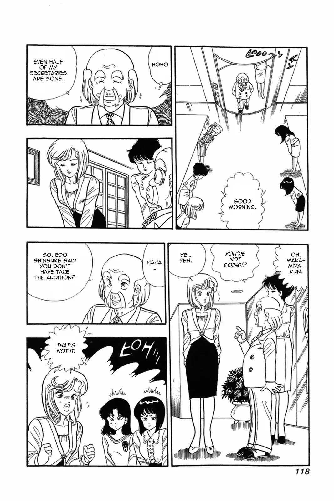 Amai Seikatsu Chapter 5 page 10 - Chapter 5: The Most Fascinating Audition in History
