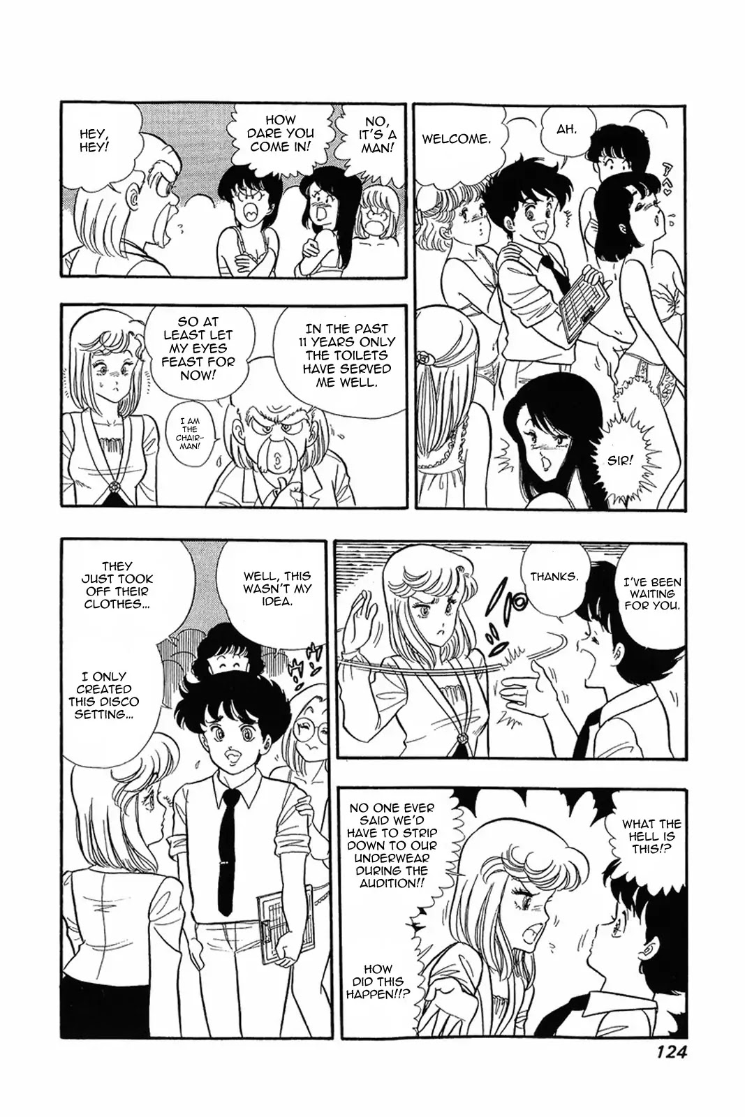 Amai Seikatsu Chapter 5 page 15 - Chapter 5: The Most Fascinating Audition in History