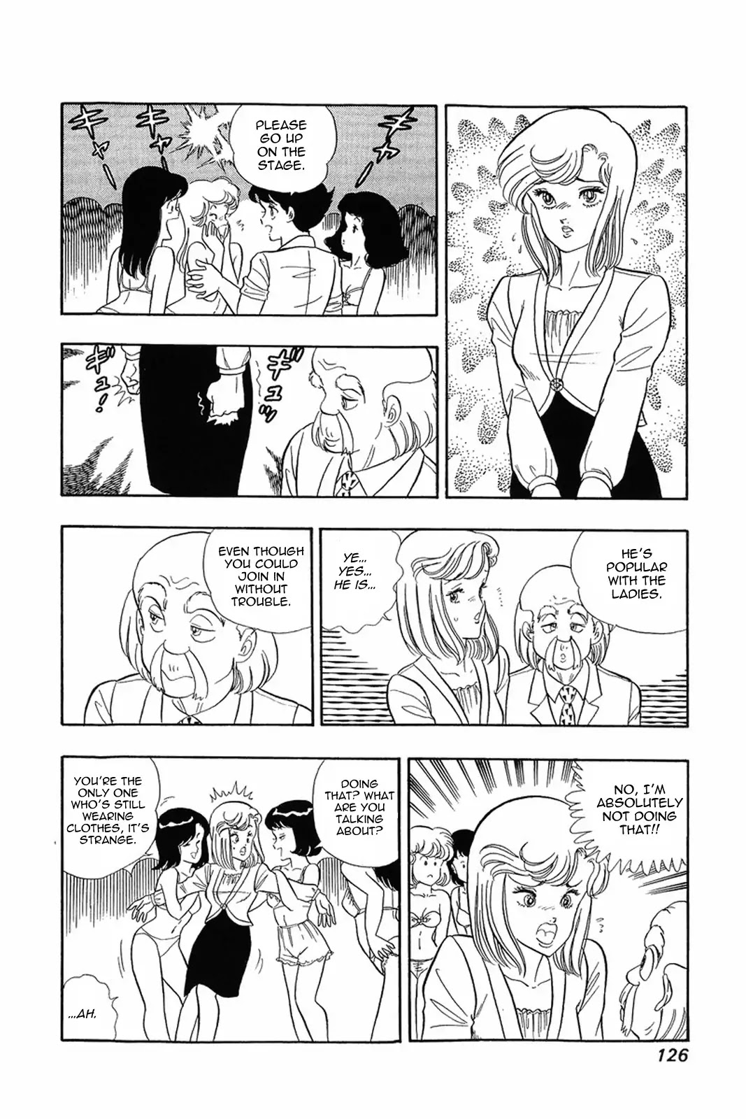 Amai Seikatsu Chapter 5 page 17 - Chapter 5: The Most Fascinating Audition in History