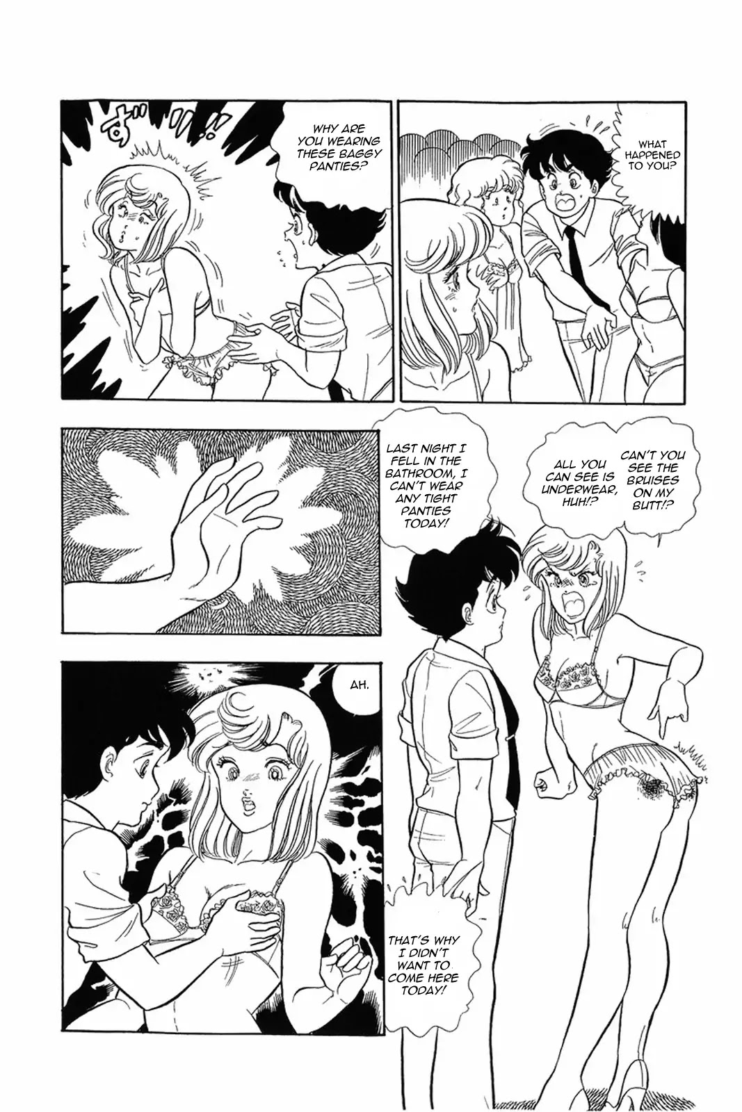 Amai Seikatsu Chapter 5 page 19 - Chapter 5: The Most Fascinating Audition in History