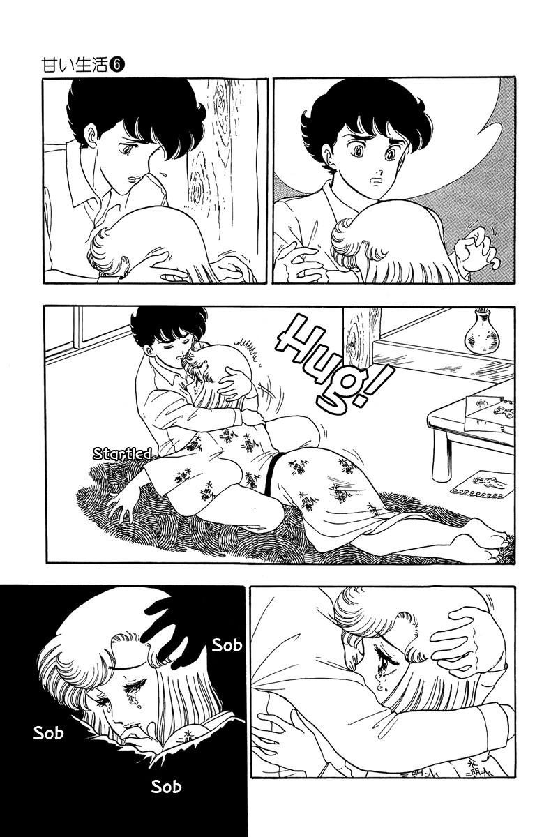 Amai Seikatsu Chapter 50 page 5 - Chapter 50: First Experience
