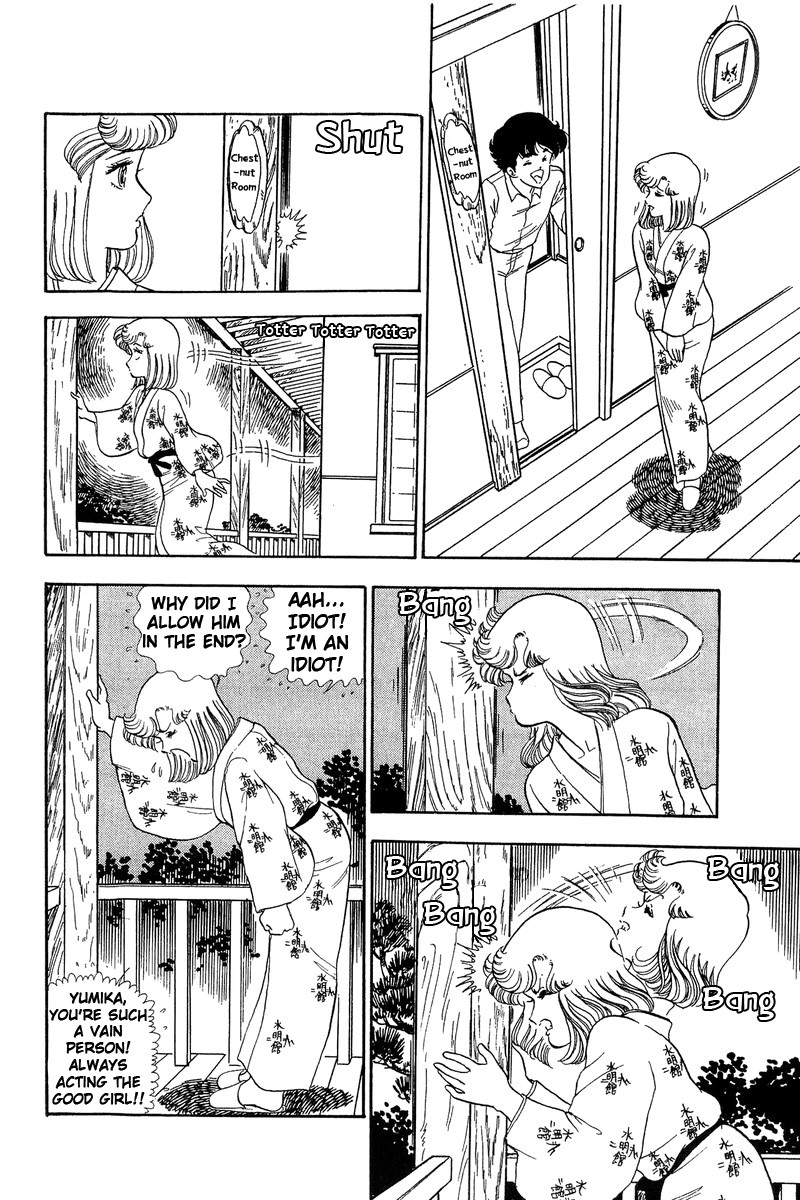 Amai Seikatsu Chapter 50 page 8 - Chapter 50: First Experience