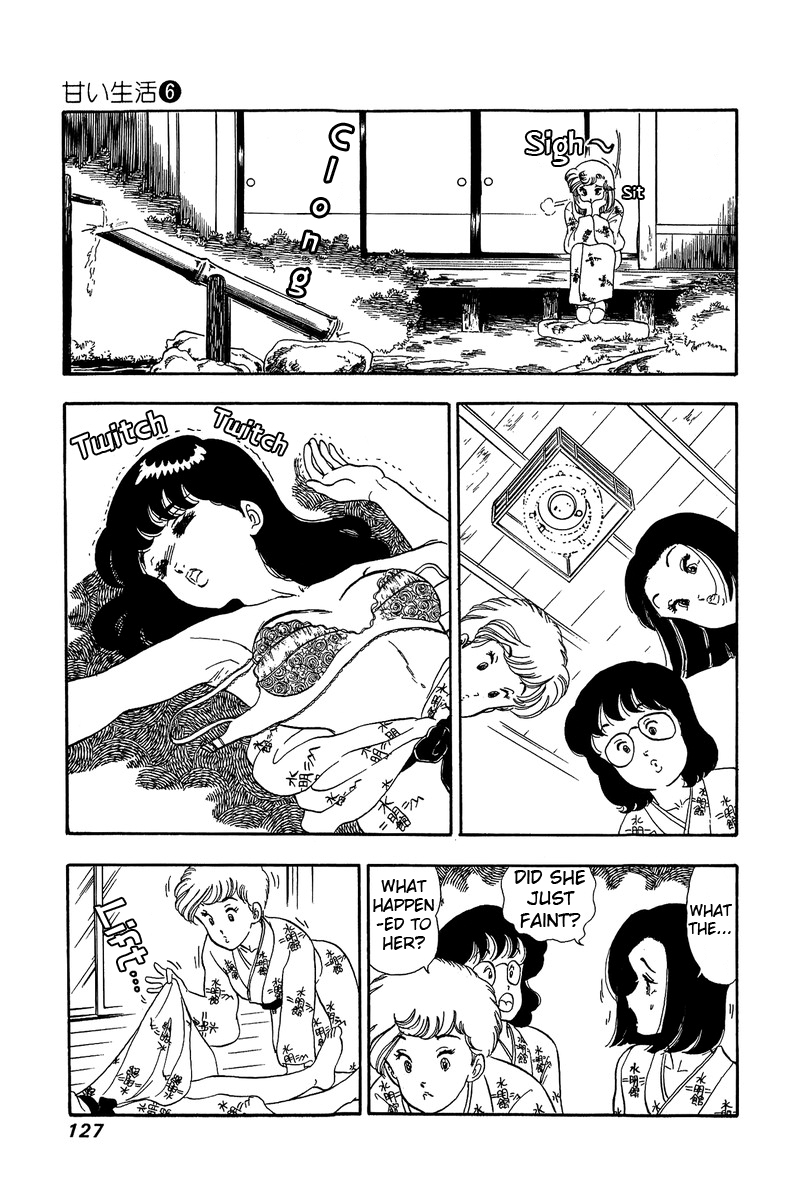 Amai Seikatsu Chapter 50 page 9 - Chapter 50: First Experience