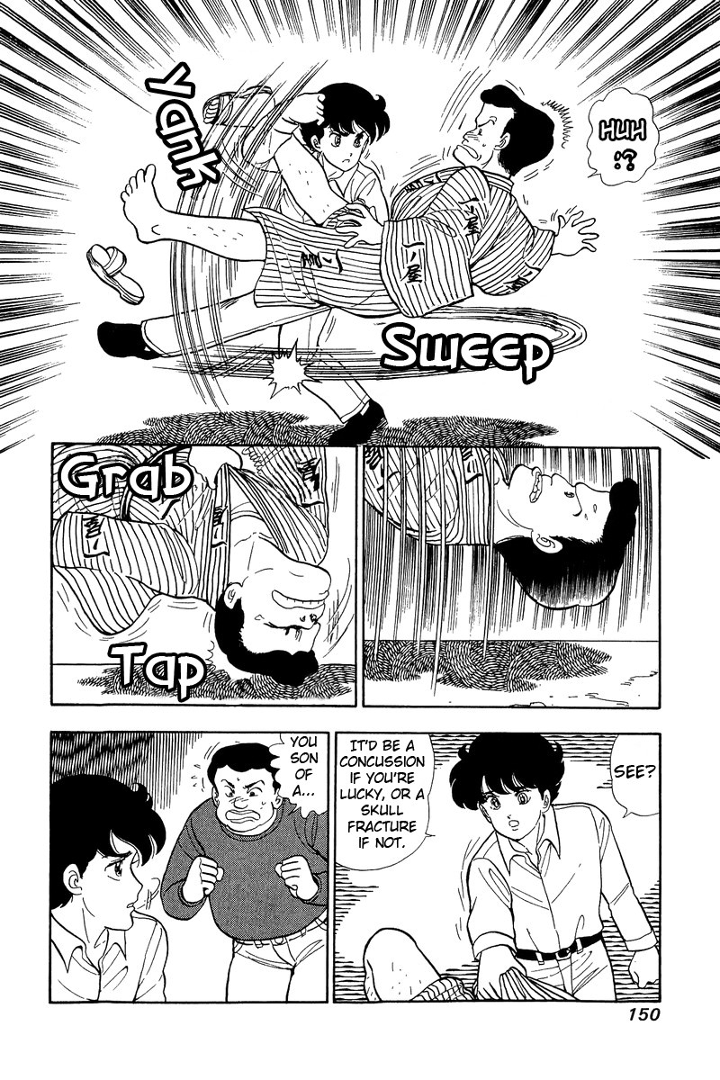 Amai Seikatsu Chapter 51 page 14 - Chapter 51: Chinami's Awakening