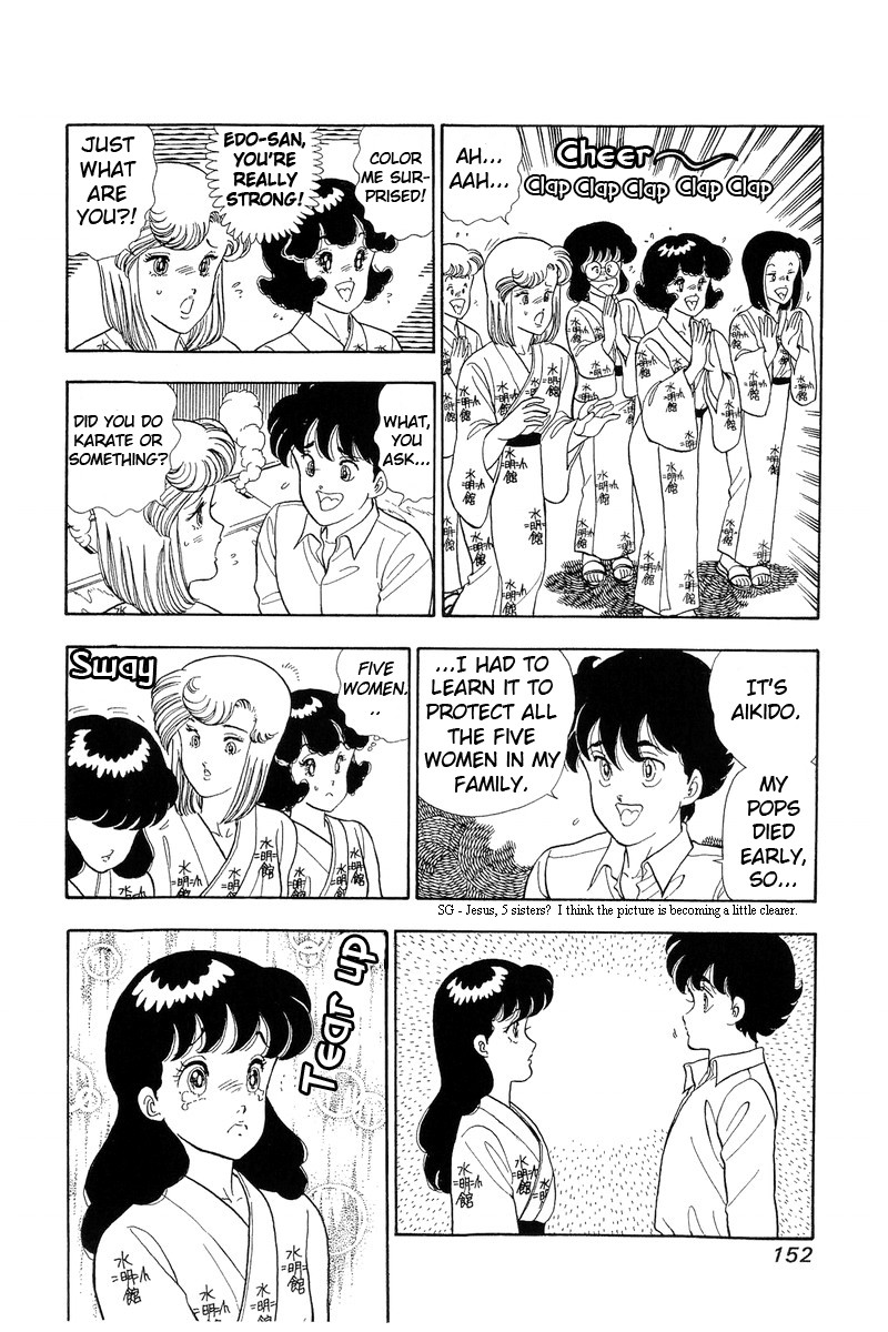 Amai Seikatsu Chapter 51 page 16 - Chapter 51: Chinami's Awakening